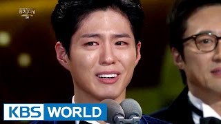 Joongki shed tears as Bogum wins Top Excellence in Acting Award 2016 KBS Drama Awards20170103 [upl. by Amado963]