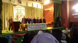 Hymne national Algérien FLN ouargla [upl. by Otes]