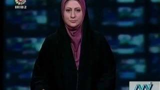 اخبار ایران Iran News in Persian  Farsi [upl. by Ledarf696]