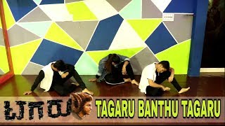 Tagaru  Tagaru Banthu Tagaru  Shiva Rajkumar  Viva Dance Academy [upl. by Layney]