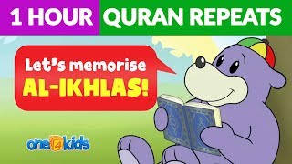 Surah AlIkhlas Repeats with ZAKY  Lets Memorise Quran [upl. by Isherwood]