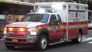 FDNY EMS Ambulance responding with siren and lights [upl. by Berkman]