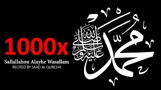 Sallallahu Alaihi Wasallam 1000x  For Wish Job Success Health And Protection [upl. by Kingston835]