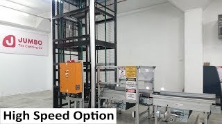 Continuous Vertical Lifter  High Speed Option [upl. by Duile]