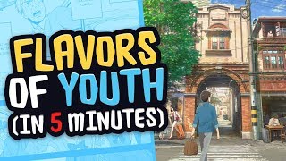 Flavors of Youth Review in 5 Minutes [upl. by Sezen]