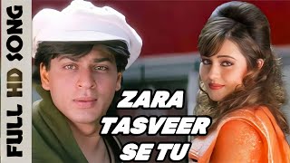 Meri Mehbooba  Pardes  Shahrukh Khan Amrish Puri amp Mahima Chaudhary [upl. by Oliver]