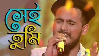 Noble Song  Noble Sa Re Ga Ma Pa  Saregamapa Grand Audition  Noble Hit Song  Noble Man  Good3 [upl. by Ttej]