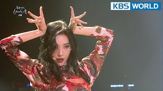 SUNMI  24 Hours  Full Moon  Gashina Yu Huiyeols Sketchbook20180221 [upl. by Henig]