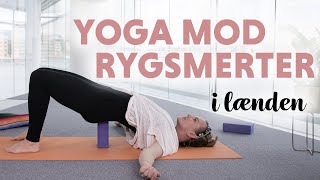 Yogaøvelser der afspænder lænden  hverdagsyoga [upl. by Yrocaj704]