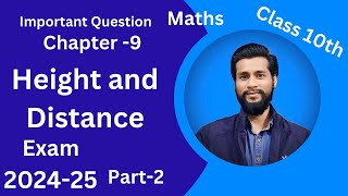 Some application of Trigonometry  class 10 chapter 9  Part  2  By Kuldeep sir [upl. by Llewxam]