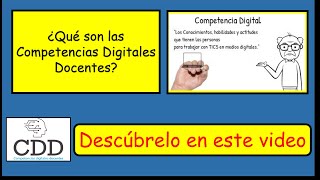 Que son las Competencias Digitales Docentes  2020 [upl. by Letnuhs875]