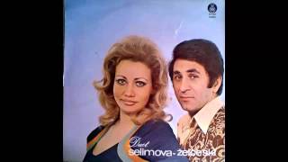 Duet Selimova Zelceski  Lazi lazi Vere  Audio 1974 HD [upl. by Hanschen865]