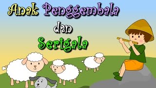 Anak Penggembala Dan Serigala  Cerita Dongeng Anak Indonesia [upl. by Beverlee]