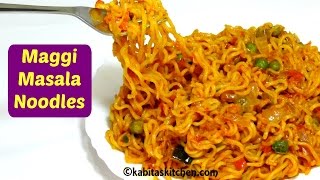 Maggi Masala Recipe  Maggi banane ki recipe  Maggi Recipe in hindi  Veg Maggi  kabitaskitchen [upl. by Heimlich]