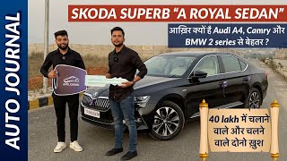 Skoda Superb 2022 Will you choose it over FORTUNER Entry level BMW MERC AUDI Auto Journal India [upl. by Nauq]