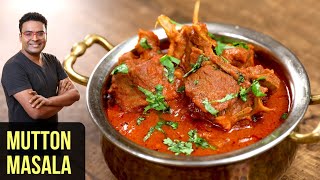 Mutton Masala Recipe  How To Make Mutton Masala  Goat Meat Recipe  Mutton Recipe By Varun Inamdar [upl. by Cleaves]