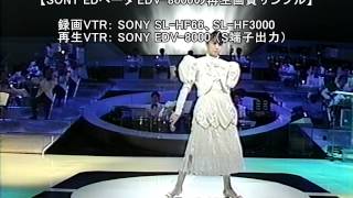 SONY EDベータ EDV8000 の再生画質テスト [upl. by Waers]