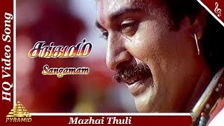 Mazhai Thuli Video Song  Sangamam Tamil Movie Songs RahmanVindhyaPyramid Music [upl. by Ivette420]