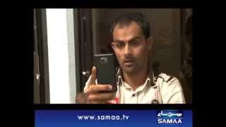 Interrogation 04 April 2015 Samaa Tv [upl. by Dyche]