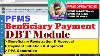 How to make Beneficiary Payment on PFMS  DBT Payment PFMS Full Training Part4 [upl. by Submuloc]