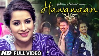 Veet Baljit Hawawaan Full Song  Gurdeep Sowaddi  Latest Punjabi Video [upl. by Barrie]