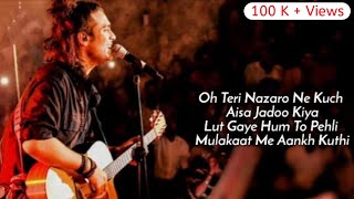 Lut Gaye Lyrics  Jubin Nautiyal Dil ka sauda hua chandni raat mein Teri Nazron ne kuch yesa jadoo [upl. by Etteve253]