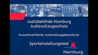 Sporteinstellungstest für Bewerberinnen im Justizvollzugsdienst [upl. by Issak119]