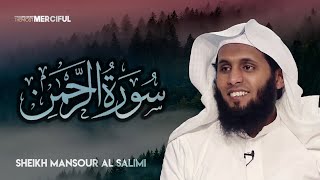 Surah ArRahman THE MOST MERCIFUL  Sheikh Mansour AlSalimi Beautiful Recitation [upl. by Kilam69]