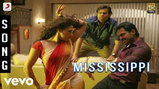 Biriyani  Mississippi Song  Karthi Hansika Motwani [upl. by Sathrum362]