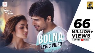 Aaja we mahiya Song by Imran Khan lyrics lyrics by salsa Lyrics [upl. by Cecilia]