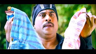 Malayalam Comedy  Suraj Venjaramoodu Jayasurya Super Hit Malayalam Comedy Scenes  Best Comedy [upl. by Nylekcaj]