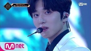 ENG 1회 ♬ Good Guy lThe Gloryl  SF9ㅣ100초 퍼포먼스킹덤레전더리워  EP1  Mnet 210401 방송 [upl. by Kath]