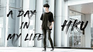 A Day In My Life at The University of Hong Kong [upl. by Aiva]