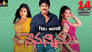 Nenunnanu Telugu Full Movie  Nagarjuna Aarti Shriya  Sri Balaji Video [upl. by Anialam67]