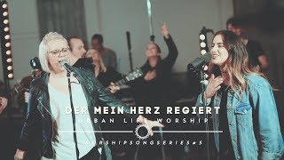 Der mein Herz regiert  Cover quotKing of my Heartquot  Urban Life Worship [upl. by Stephani444]