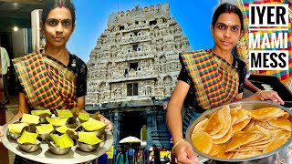 Temple Townனை அசத்தும் மடிசார் மாமியின் உணவு [upl. by Nadoj]