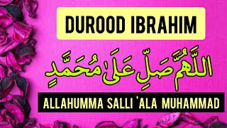 Allahumma Salli Ala Muhammad  Durood e Ibrahim  Islamic Education Video [upl. by Oile8]