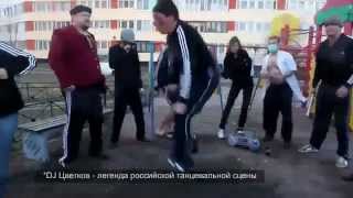 Russian Rave at Playground [upl. by Matlick]