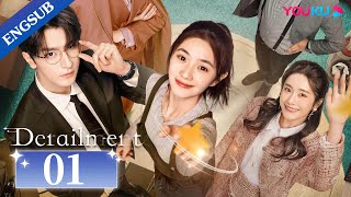 Derailment EP01  Rich Girl Had Her Life Reset in Parallel Universe  Liu Haocun  Lin Yi  YOUKU [upl. by Aliakam]