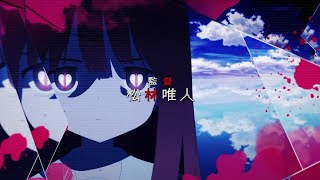 Mahou Shoujo Site OP  Opening HD [upl. by Reimer]