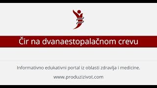 Čir na dvanaestopalačnom crevu [upl. by Nomla]