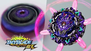 VARIANT WALL  Variant Lucifer Mobius 2D Starter Unboxing amp Test Battles  Beyblade Burst Sparking [upl. by Eoz749]