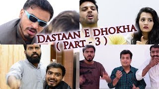 Rishta Dastaan E Dhokha Part3 Amit Bhadana [upl. by Oenire]