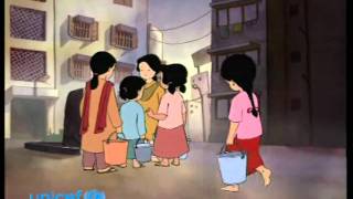 Meena in the city  Part  2 Bangla [upl. by Milson]