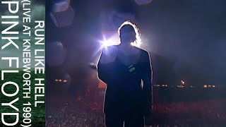 Pink Floyd  Run Like Hell Live at Knebworth 1990 [upl. by Entsirhc949]