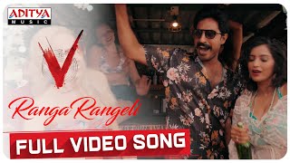 Ranga Rangeli Full Video Song  V Songs  Nani Sudheer Babu  Amit Trivedi [upl. by Carrington]