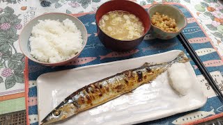 The grilled fish you should eat in Japan  Pacific saury [upl. by Ojoj]