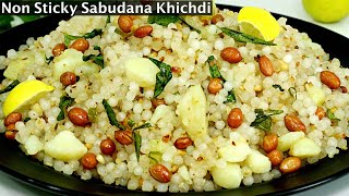 Sabudana Khichdi Recipe  With a Tip on Soaking Sabudana  Sago Khichdi [upl. by Itagaki]