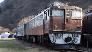 碓氷峠鉄道文化むら 〜第一部〜 [upl. by Sllew]