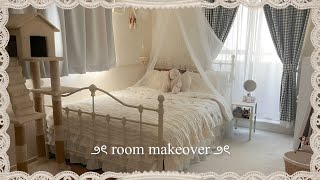 coquette bedroom makeover 🧸 𝓋𝒾𝓃𝓉𝒶𝑔𝑒 𝑔𝒾𝓇𝓁𝓎 𝓅𝒾𝓃𝓉𝑒𝓇𝑒𝓈𝓉 𝒾𝓃𝓈𝓅𝒾𝓇𝑒𝒹 [upl. by Trenton]